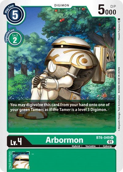 Arbormon (Double Diamond) Near Mint - Nick Nack's Full Frontal Attack