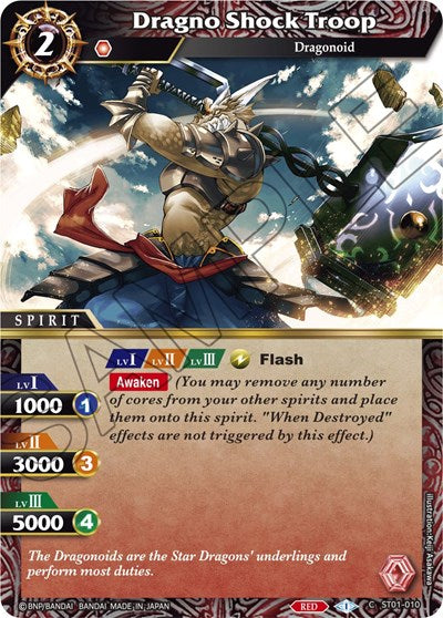 Dragno Shock Troop (Starter Deck 01: Dragon Onslaught) Near Mint - Nick Nack's Full Frontal Attack