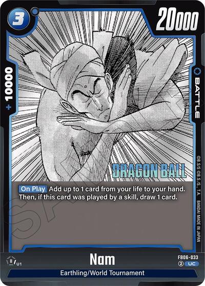 Nam (Manga Booster 01) Near Mint - Nick Nack's Full Frontal Attack