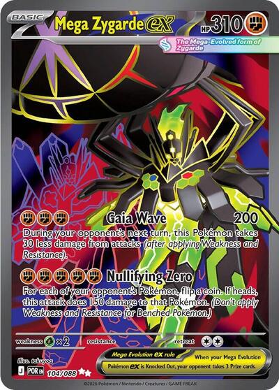 Mega Zygarde ex - 104 (ME03: Perfect Order) Near Mint Holofoil