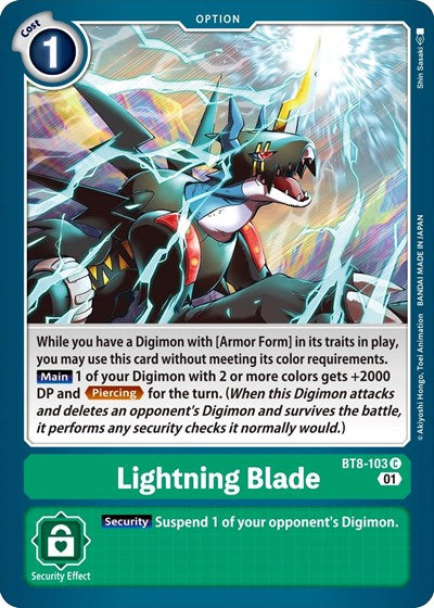 Lightning Blade (New Awakening) Near Mint