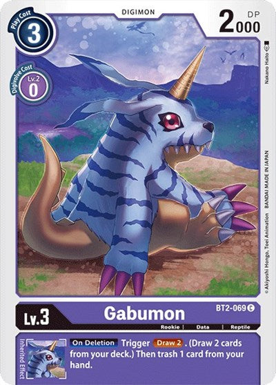 Gabumon BT2-069 (Release Special Booster) Near Mint