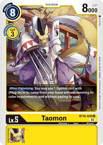 Taomon (Xros Encounter) Near Mint