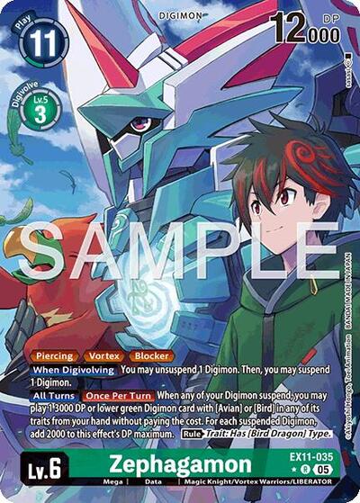 Zephagamon (Alternate Art) (Dawn of Liberator) Near Mint Foil - Nick Nack's Full Frontal Attack