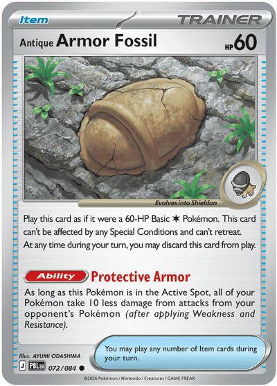 Antique Armor Fossil (ME05: Pitch Black) Near Mint - Nick Nack's Full Frontal Attack