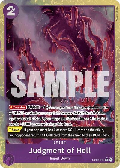 Judgment of Hell (Alternate Art) (Premium Booster) Near Mint Foil