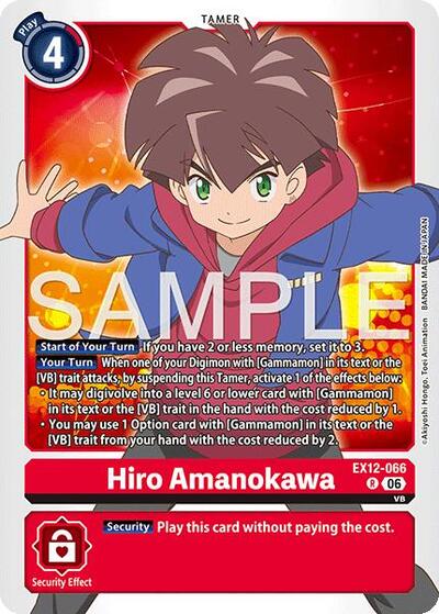 Hiro Amanokawa (Digital World Shambala) Near Mint Foil