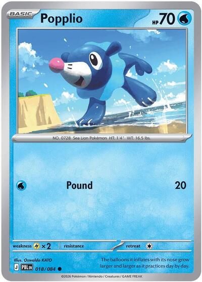 Popplio (ME05: Pitch Black) Near Mint - Nick Nack's Full Frontal Attack