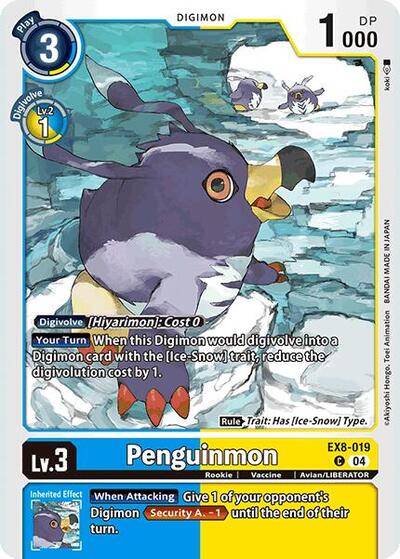Penguinmon (Chain of Liberation) Near Mint - Nick Nack's Full Frontal Attack