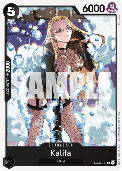 Kalifa (Extra Booster: One Piece Heroines Edition) Near Mint - Nick Nack's Full Frontal Attack