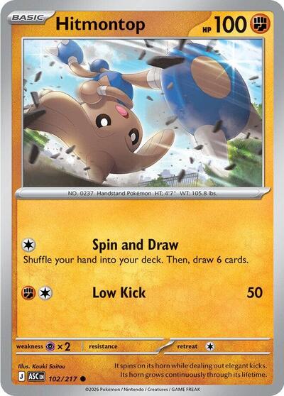 Hitmontop - 102 (ME: Ascended Heroes) Near Mint - Nick Nack's Full Frontal Attack