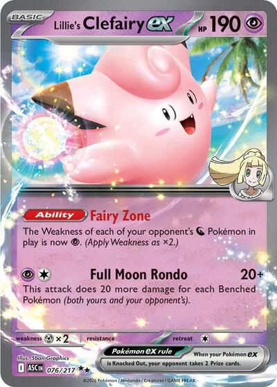 Lillie's Clefairy ex - 076 (ME: Ascended Heroes) Near Mint Holofoil