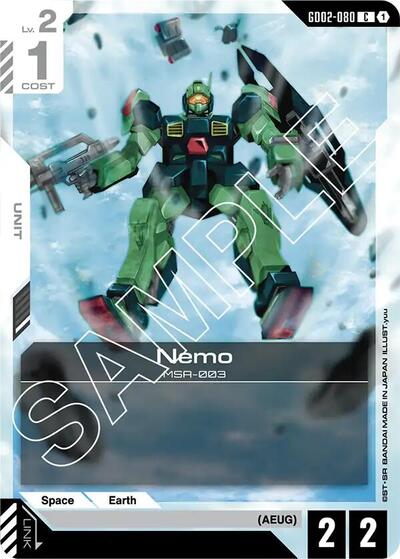 Nemo (Dual Impact) Near Mint - Nick Nack's Full Frontal Attack
