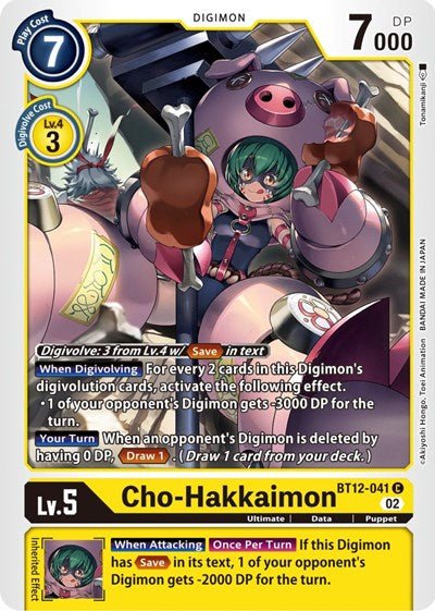 Cho - Hakkaimon (Across Time) Near Mint - Nick Nack's Full Frontal Attack