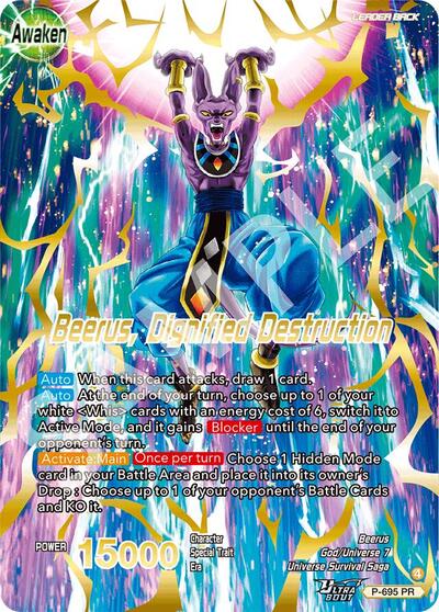 Beerus // Beerus, Dignified Destruction (Gold Stamped) (Promotion Cards) Near Mint Foil