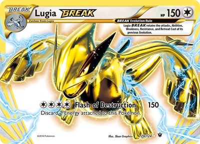 Lugia BREAK (XY - Fates Collide) Damaged / Poor Holofoil