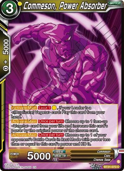 Commeson, Power Absorber (Impact Beyond Dimensions) Near Mint - Nick Nack's Full Frontal Attack