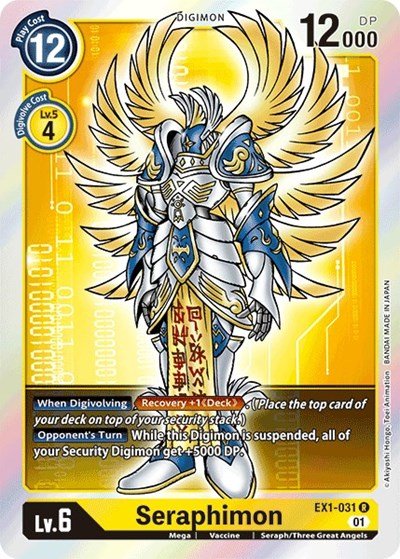 Seraphimon (Classic Collection) Near Mint Foil - Nick Nack's Full Frontal Attack