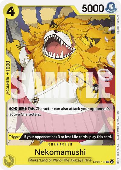 Nekomamushi (Reprint) (Starter Deck 28: GREEN/YELLOW Yamato) Near Mint - Nick Nack's Full Frontal Attack