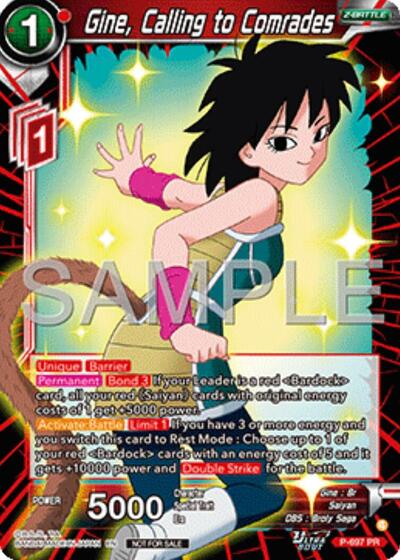 Gine, Calling to Comrades (Ultra-Bout Series Tournament Pack Vol.13) (Tournament Promotion Cards) Near Mint
