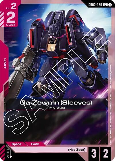 Ga-Zowmn (Sleeves) (Dual Impact) Near Mint