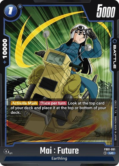 Mai : Future FB01-061 (Awakened Pulse) Near Mint
