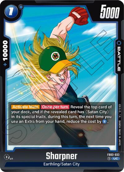 Sharpner (Raging Roar) Near Mint