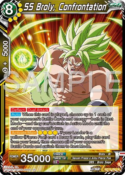 SS Broly, Confrontation (History of Z) Near Mint