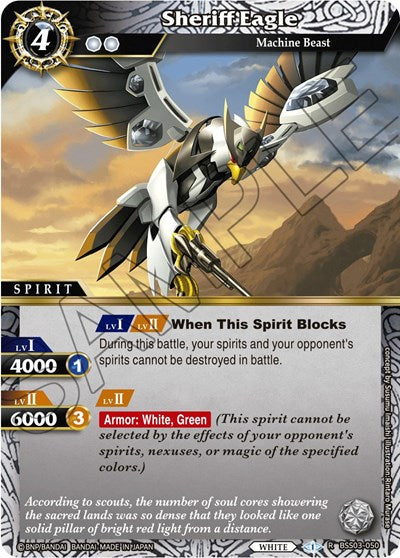 Sheriff Eagle (Aquatic Invaders) Near Mint