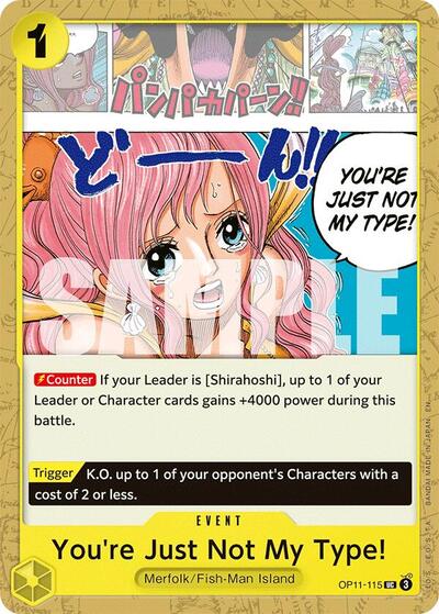 You're Just Not My Type! (A Fist of Divine Speed) Near Mint - Nick Nack's Full Frontal Attack