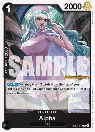 Alpha (Adventure on Kami's Island Release Event Cards) Near Mint - Nick Nack's Full Frontal Attack