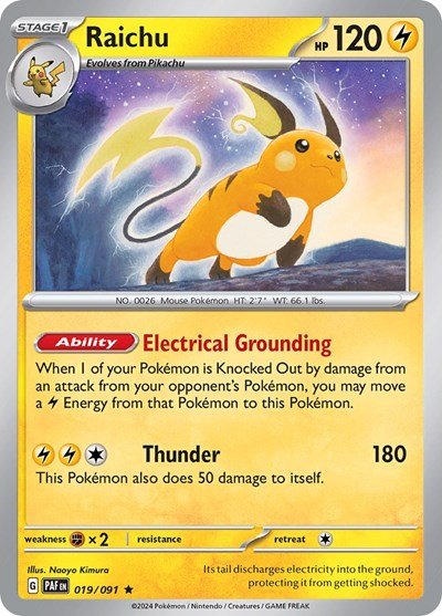 Raichu (SV: Paldean Fates) Near Mint Holofoil - Nick Nack's Full Frontal Attack