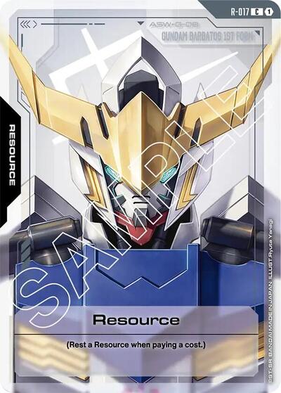 Resource (R - 017) (Dual Impact) Near Mint - Nick Nack's Full Frontal Attack