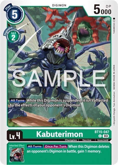 Kabuterimon (Exceed Apocalypse) Near Mint - Nick Nack's Full Frontal Attack