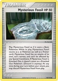 Mysterious Fossil (Holon Phantoms) Light Play