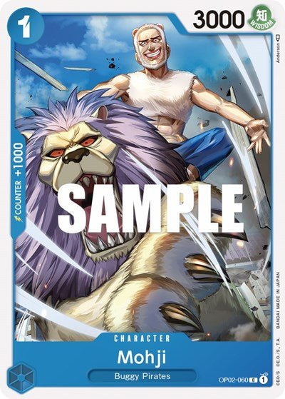 Mohji (Paramount War) Near Mint - Nick Nack's Full Frontal Attack