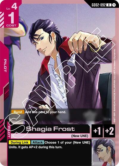 Shagia Frost (Dual Impact) Near Mint - Nick Nack's Full Frontal Attack
