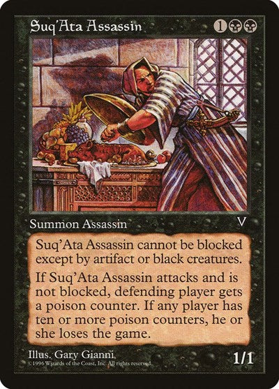 Suq'Ata Assassin (Visions) Light Play - Nick Nack's Full Frontal Attack