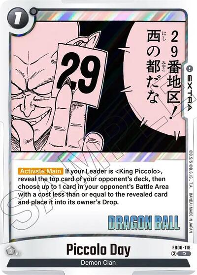 Piccolo Day (Manga Booster 02) Near Mint Holofoil - Nick Nack's Full Frontal Attack