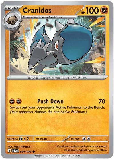 Cranidos (ME05: Pitch Black) Near Mint - Nick Nack's Full Frontal Attack