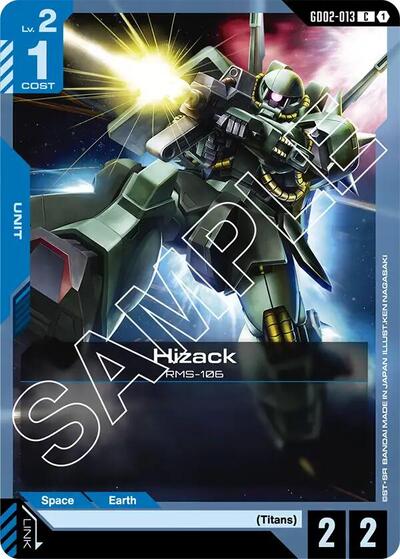 Hizack (Dual Impact) Near Mint - Nick Nack's Full Frontal Attack
