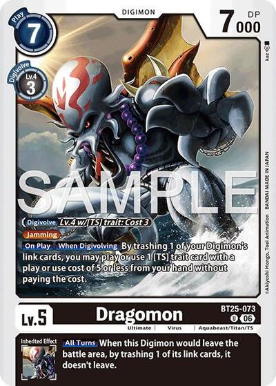 Dragomon (Dual Revolution Booster) Near Mint