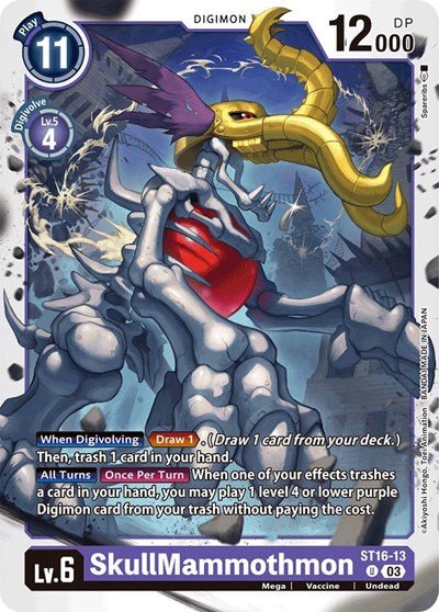 SkullMammothmon (Starter Deck 16: Wolf of Friendship) Near Mint - Nick Nack's Full Frontal Attack