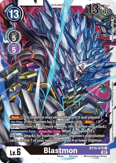 Blastmon (Xros Encounter) Near Mint