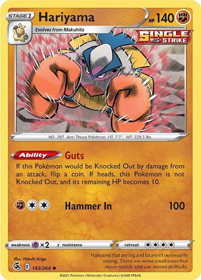 Hariyama (SWSH08: Fusion Strike) Near Mint