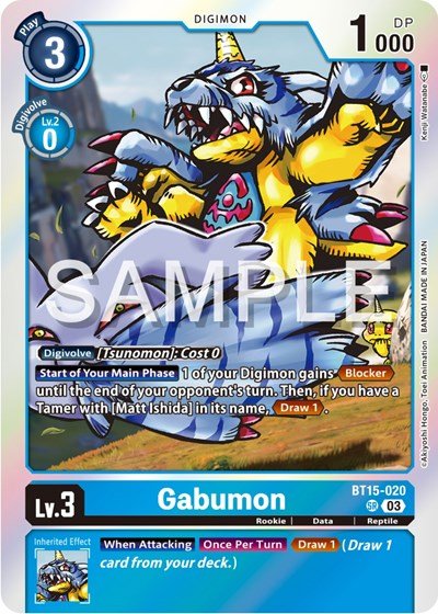 Gabumon (Exceed Apocalypse) Near Mint Foil - Nick Nack's Full Frontal Attack