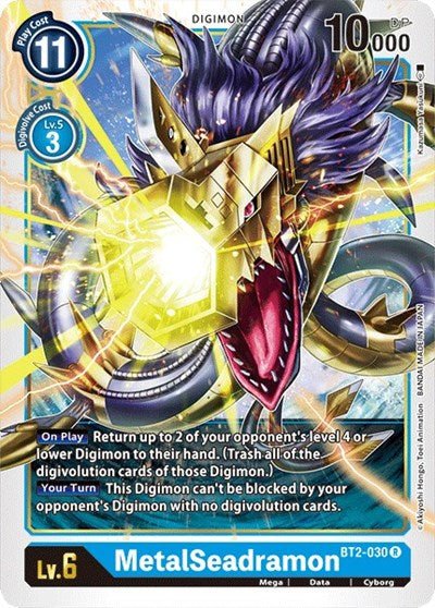 MetalSeadramon (Release Special Booster) Near Mint - Nick Nack's Full Frontal Attack
