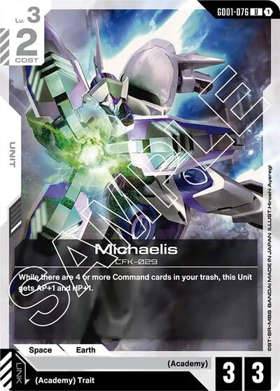 Michaelis (Newtype Rising) Near Mint - Nick Nack's Full Frontal Attack