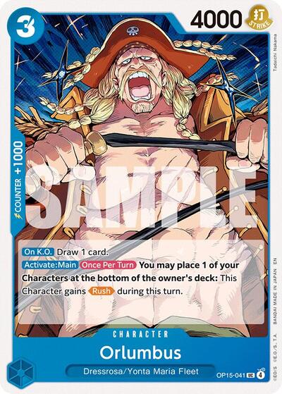 Orlumbus (Adventure on Kami's Island) Near Mint - Nick Nack's Full Frontal Attack