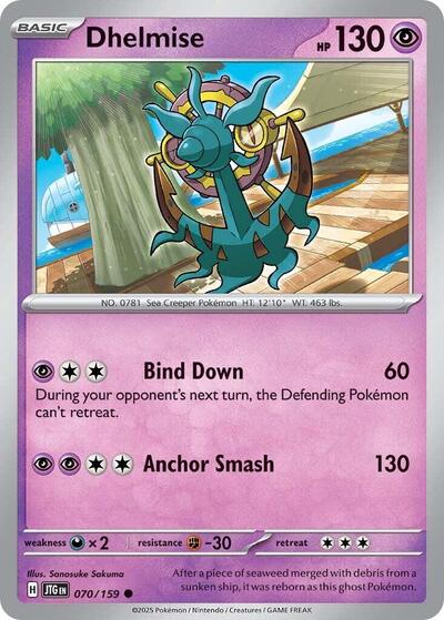 Dhelmise (SV09: Journey Together) Near Mint - Nick Nack's Full Frontal Attack